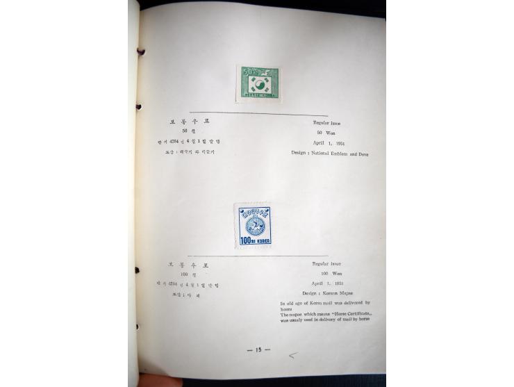 1946/51, Postgeschenkbuch mit eingeklebten Marken, dabei Mi.-Nr. 95-138 (ohne 111-12)