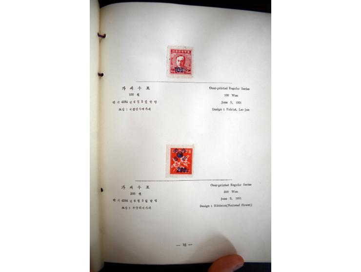 1946/51, Postgeschenkbuch mit eingeklebten Marken, dabei Mi.-Nr. 95-138 (ohne 111-12)