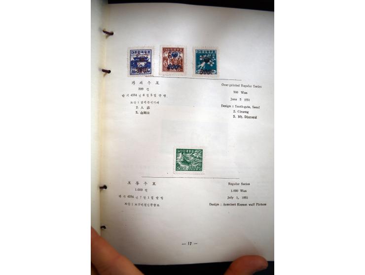 1946/51, Postgeschenkbuch mit eingeklebten Marken, dabei Mi.-Nr. 95-138 (ohne 111-12)