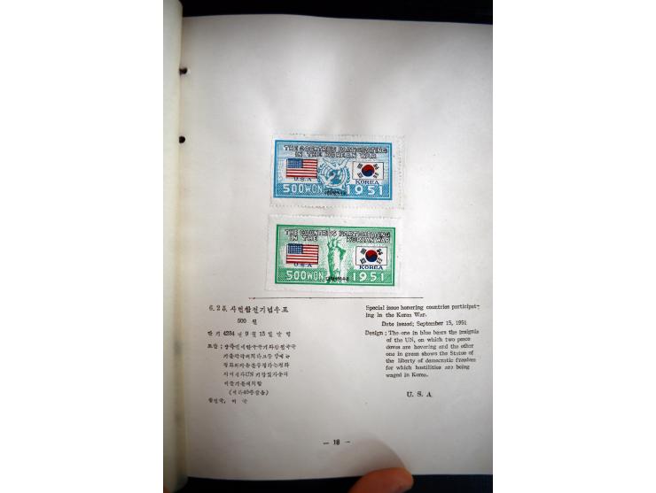1946/51, Postgeschenkbuch mit eingeklebten Marken, dabei Mi.-Nr. 95-138 (ohne 111-12)