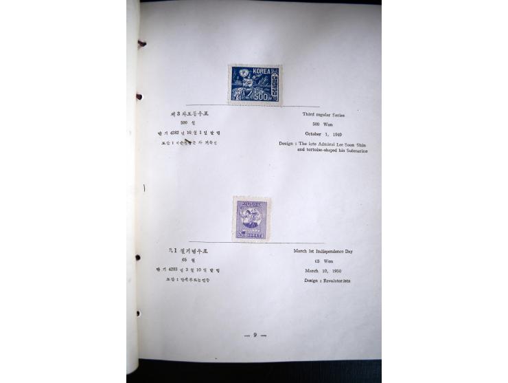 1946/51, Postgeschenkbuch mit eingeklebten Marken, dabei Mi.-Nr. 95-138 (ohne 111-12)