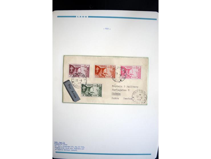 LAOS UND KAMBODSCHA: 1950/80 (ca.), umfangreicher Sammlungsbestand in 4 Schubern und Kiste mit vielen ungezähnten Ausgaben un