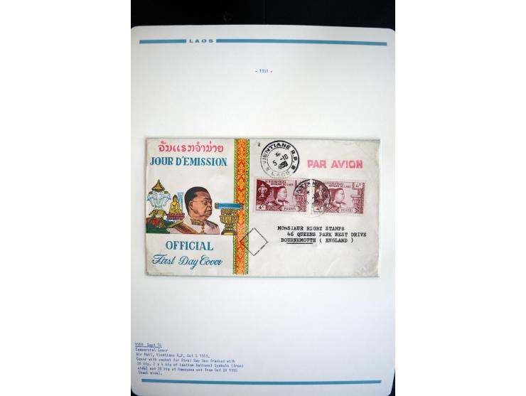 LAOS UND KAMBODSCHA: 1950/80 (ca.), umfangreicher Sammlungsbestand in 4 Schubern und Kiste mit vielen ungezähnten Ausgaben un
