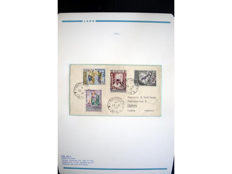 LAOS UND KAMBODSCHA: 1950/80 (ca.), umfangreicher Sammlungsbestand in 4 Schubern und Kiste mit vielen ungezähnten Ausgaben un