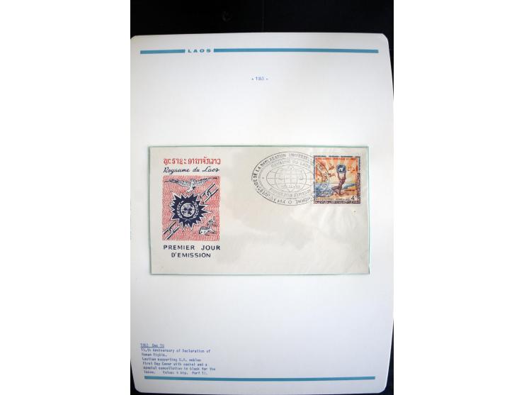 LAOS UND KAMBODSCHA: 1950/80 (ca.), umfangreicher Sammlungsbestand in 4 Schubern und Kiste mit vielen ungezähnten Ausgaben un