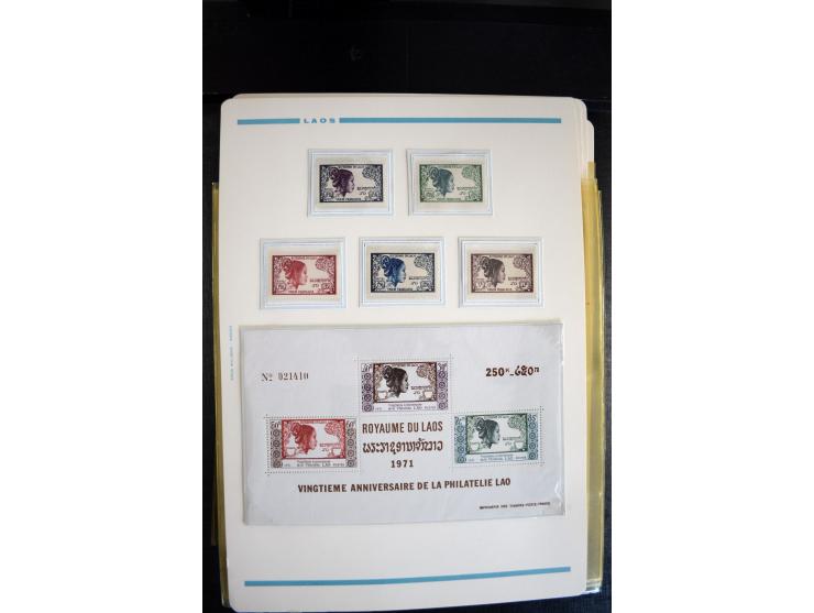 LAOS UND KAMBODSCHA: 1950/80 (ca.), umfangreicher Sammlungsbestand in 4 Schubern und Kiste mit vielen ungezähnten Ausgaben un