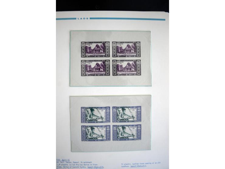 LAOS UND KAMBODSCHA: 1950/80 (ca.), umfangreicher Sammlungsbestand in 4 Schubern und Kiste mit vielen ungezähnten Ausgaben un