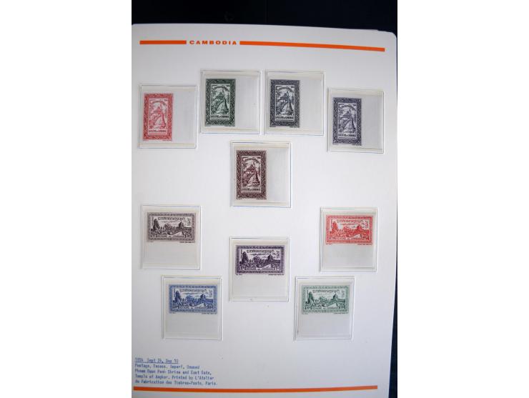 LAOS UND KAMBODSCHA: 1950/80 (ca.), umfangreicher Sammlungsbestand in 4 Schubern und Kiste mit vielen ungezähnten Ausgaben un