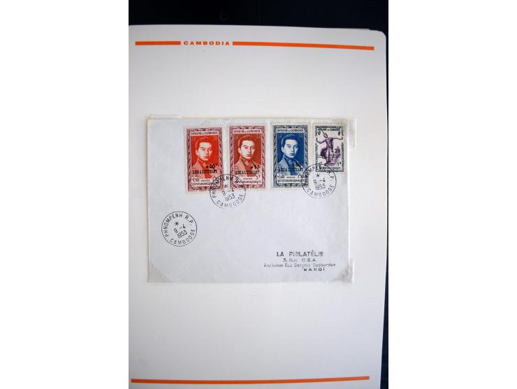 LAOS UND KAMBODSCHA: 1950/80 (ca.), umfangreicher Sammlungsbestand in 4 Schubern und Kiste mit vielen ungezähnten Ausgaben un