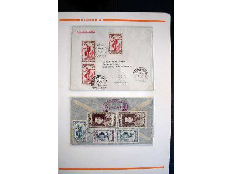 LAOS UND KAMBODSCHA: 1950/80 (ca.), umfangreicher Sammlungsbestand in 4 Schubern und Kiste mit vielen ungezähnten Ausgaben un