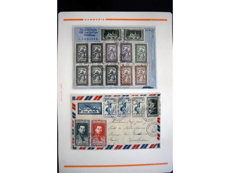 LAOS UND KAMBODSCHA: 1950/80 (ca.), umfangreicher Sammlungsbestand in 4 Schubern und Kiste mit vielen ungezähnten Ausgaben un