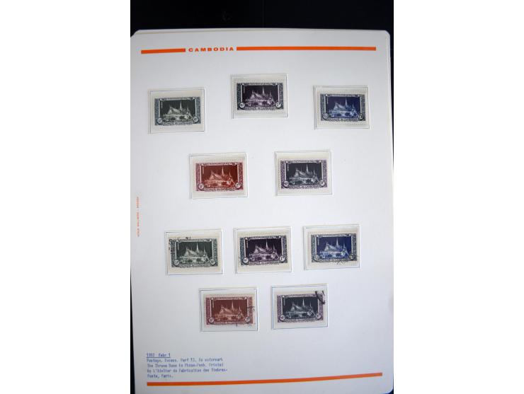 LAOS UND KAMBODSCHA: 1950/80 (ca.), umfangreicher Sammlungsbestand in 4 Schubern und Kiste mit vielen ungezähnten Ausgaben un
