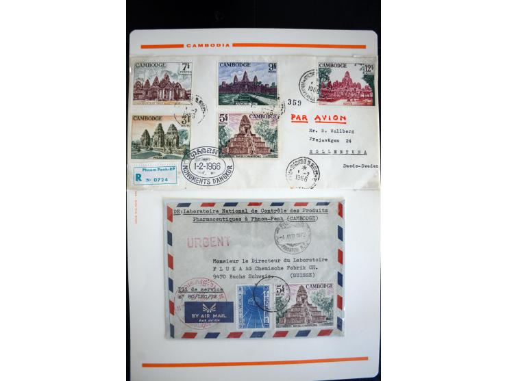 LAOS UND KAMBODSCHA: 1950/80 (ca.), umfangreicher Sammlungsbestand in 4 Schubern und Kiste mit vielen ungezähnten Ausgaben un