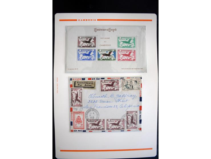 LAOS UND KAMBODSCHA: 1950/80 (ca.), umfangreicher Sammlungsbestand in 4 Schubern und Kiste mit vielen ungezähnten Ausgaben un
