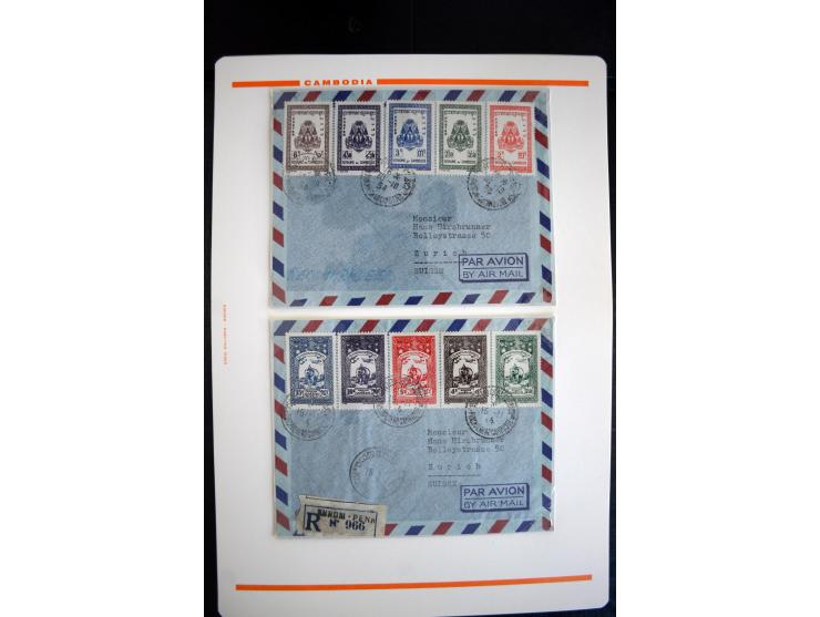 LAOS UND KAMBODSCHA: 1950/80 (ca.), umfangreicher Sammlungsbestand in 4 Schubern und Kiste mit vielen ungezähnten Ausgaben un