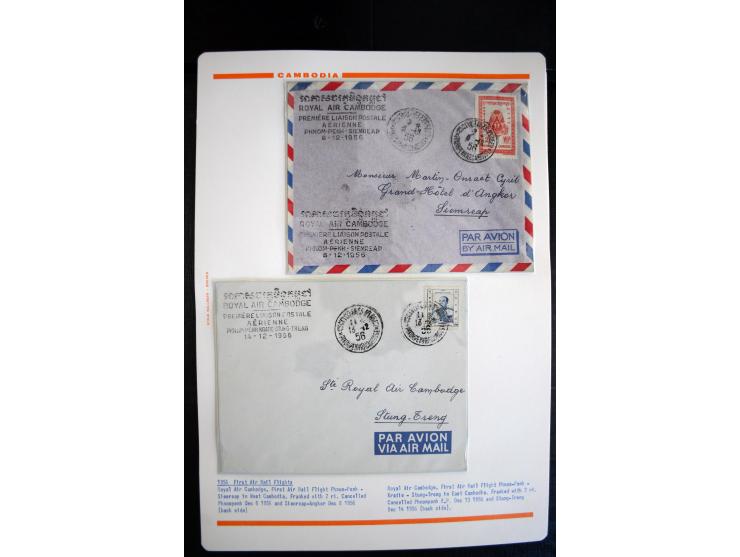 LAOS UND KAMBODSCHA: 1950/80 (ca.), umfangreicher Sammlungsbestand in 4 Schubern und Kiste mit vielen ungezähnten Ausgaben un