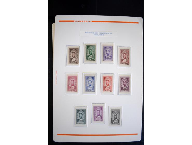 LAOS UND KAMBODSCHA: 1950/80 (ca.), umfangreicher Sammlungsbestand in 4 Schubern und Kiste mit vielen ungezähnten Ausgaben un