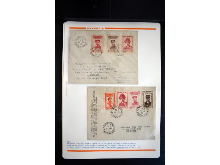LAOS UND KAMBODSCHA: 1950/80 (ca.), umfangreicher Sammlungsbestand in 4 Schubern und Kiste mit vielen ungezähnten Ausgaben un