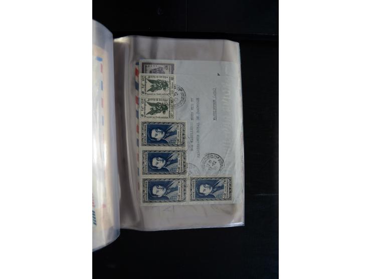 LAOS UND KAMBODSCHA: 1950/80 (ca.), umfangreicher Sammlungsbestand in 4 Schubern und Kiste mit vielen ungezähnten Ausgaben un