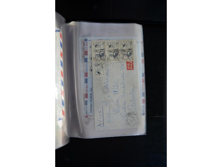 LAOS UND KAMBODSCHA: 1950/80 (ca.), umfangreicher Sammlungsbestand in 4 Schubern und Kiste mit vielen ungezähnten Ausgaben un