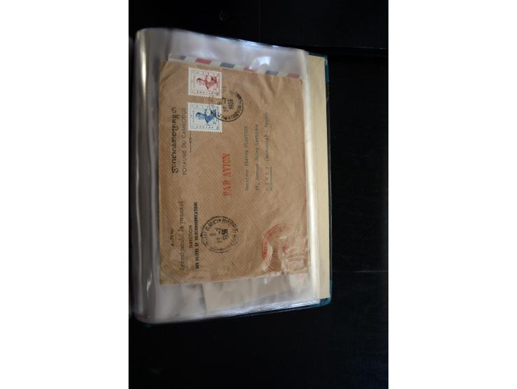 LAOS UND KAMBODSCHA: 1950/80 (ca.), umfangreicher Sammlungsbestand in 4 Schubern und Kiste mit vielen ungezähnten Ausgaben un