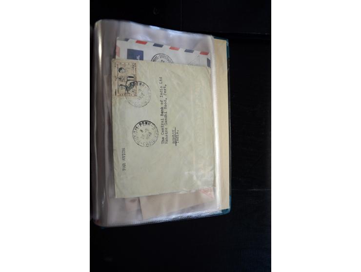 LAOS UND KAMBODSCHA: 1950/80 (ca.), umfangreicher Sammlungsbestand in 4 Schubern und Kiste mit vielen ungezähnten Ausgaben un