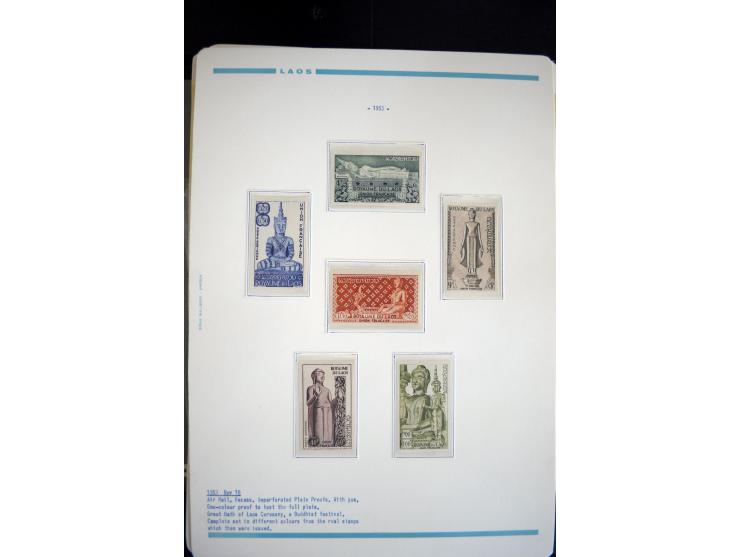 LAOS UND KAMBODSCHA: 1950/80 (ca.), umfangreicher Sammlungsbestand in 4 Schubern und Kiste mit vielen ungezähnten Ausgaben un