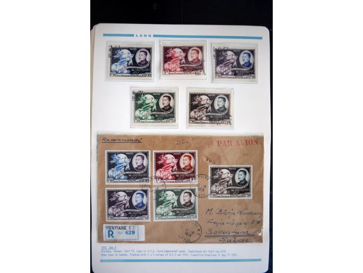 LAOS UND KAMBODSCHA: 1950/80 (ca.), umfangreicher Sammlungsbestand in 4 Schubern und Kiste mit vielen ungezähnten Ausgaben un