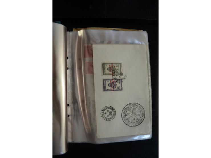 LAOS UND KAMBODSCHA: 1950/80 (ca.), umfangreicher Sammlungsbestand in 4 Schubern und Kiste mit vielen ungezähnten Ausgaben un