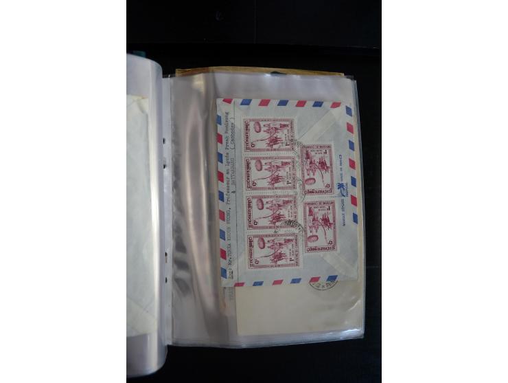 LAOS UND KAMBODSCHA: 1950/80 (ca.), umfangreicher Sammlungsbestand in 4 Schubern und Kiste mit vielen ungezähnten Ausgaben un