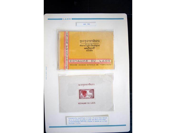 LAOS UND KAMBODSCHA: 1950/80 (ca.), umfangreicher Sammlungsbestand in 4 Schubern und Kiste mit vielen ungezähnten Ausgaben un