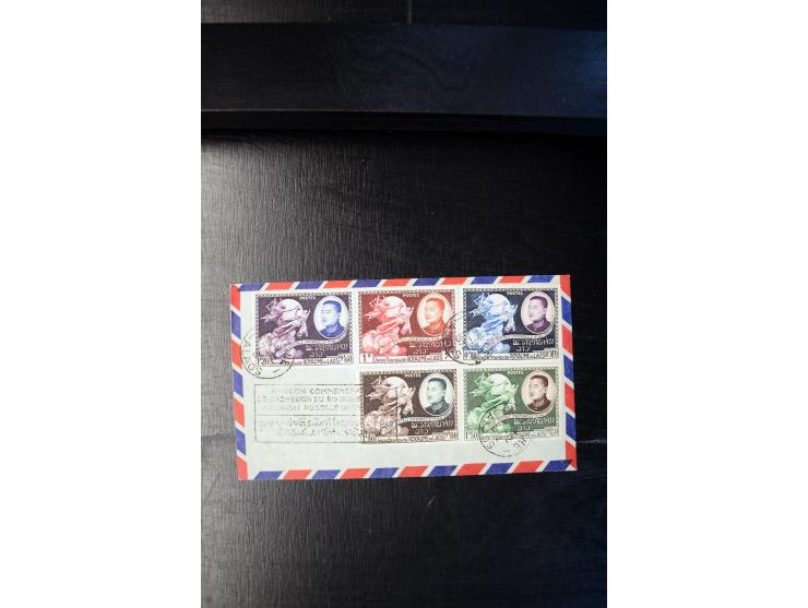 LAOS UND KAMBODSCHA: 1950/80 (ca.), umfangreicher Sammlungsbestand in 4 Schubern und Kiste mit vielen ungezähnten Ausgaben un