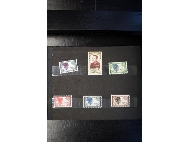 LAOS UND KAMBODSCHA: 1950/80 (ca.), umfangreicher Sammlungsbestand in 4 Schubern und Kiste mit vielen ungezähnten Ausgaben un