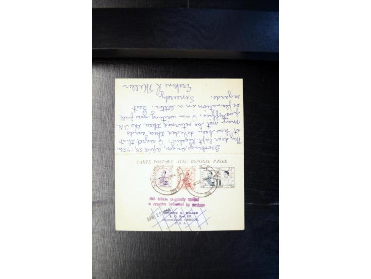 LAOS UND KAMBODSCHA: 1950/80 (ca.), umfangreicher Sammlungsbestand in 4 Schubern und Kiste mit vielen ungezähnten Ausgaben un