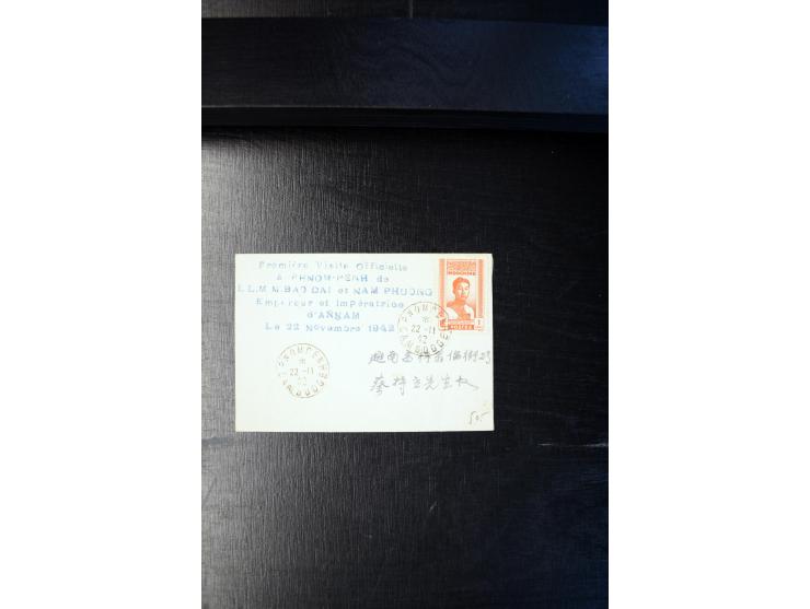 LAOS UND KAMBODSCHA: 1950/80 (ca.), umfangreicher Sammlungsbestand in 4 Schubern und Kiste mit vielen ungezähnten Ausgaben un