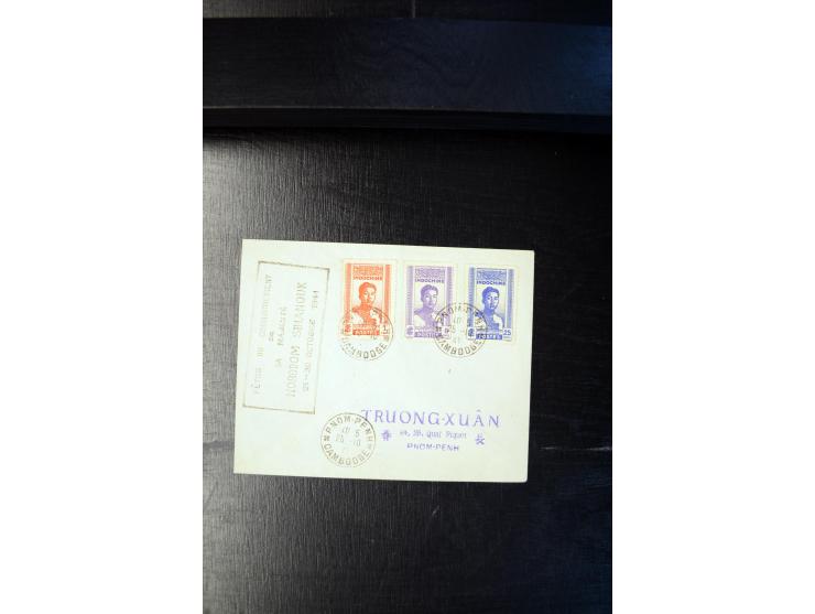 LAOS UND KAMBODSCHA: 1950/80 (ca.), umfangreicher Sammlungsbestand in 4 Schubern und Kiste mit vielen ungezähnten Ausgaben un