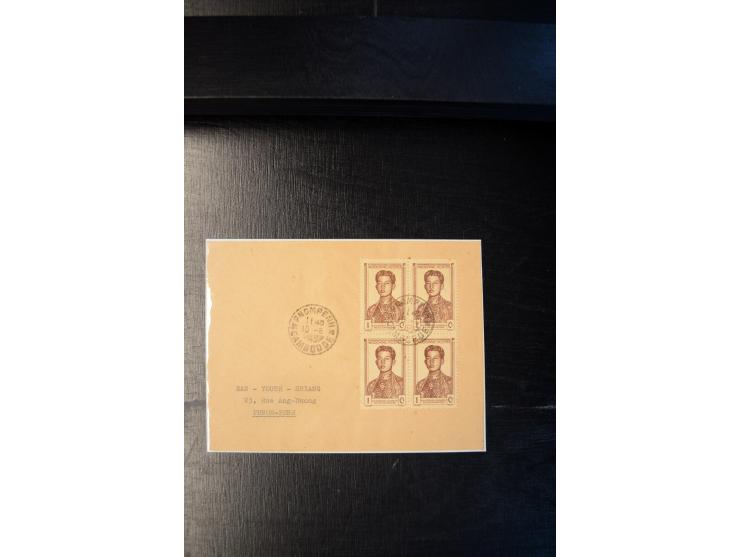 LAOS UND KAMBODSCHA: 1950/80 (ca.), umfangreicher Sammlungsbestand in 4 Schubern und Kiste mit vielen ungezähnten Ausgaben un
