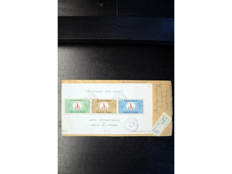 LAOS UND KAMBODSCHA: 1950/80 (ca.), umfangreicher Sammlungsbestand in 4 Schubern und Kiste mit vielen ungezähnten Ausgaben un