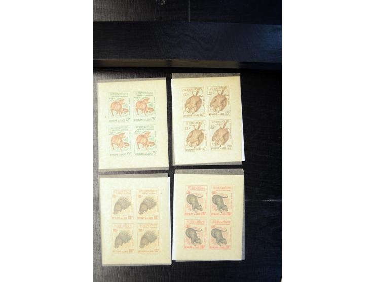 LAOS UND KAMBODSCHA: 1950/80 (ca.), umfangreicher Sammlungsbestand in 4 Schubern und Kiste mit vielen ungezähnten Ausgaben un