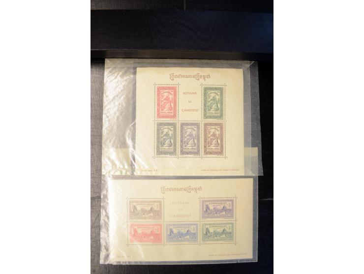 LAOS UND KAMBODSCHA: 1950/80 (ca.), umfangreicher Sammlungsbestand in 4 Schubern und Kiste mit vielen ungezähnten Ausgaben un