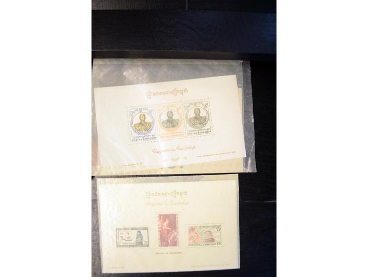 LAOS UND KAMBODSCHA: 1950/80 (ca.), umfangreicher Sammlungsbestand in 4 Schubern und Kiste mit vielen ungezähnten Ausgaben un