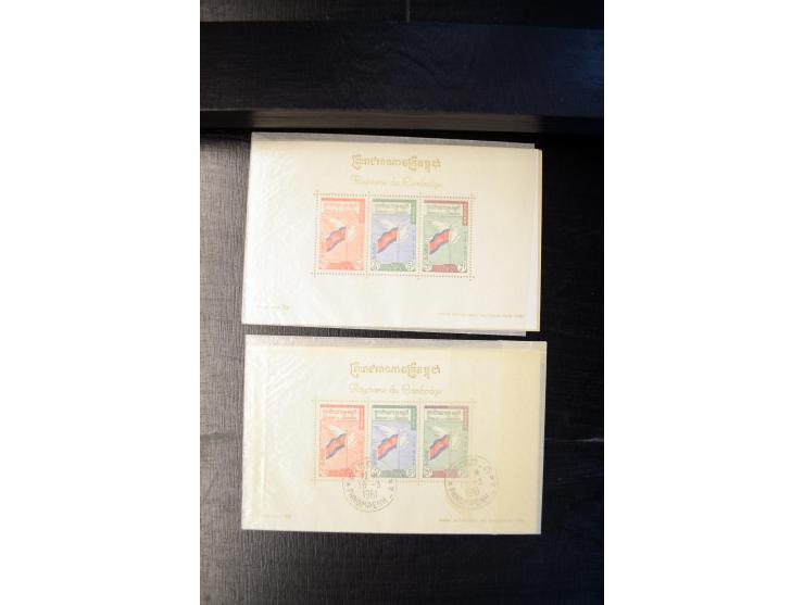 LAOS UND KAMBODSCHA: 1950/80 (ca.), umfangreicher Sammlungsbestand in 4 Schubern und Kiste mit vielen ungezähnten Ausgaben un