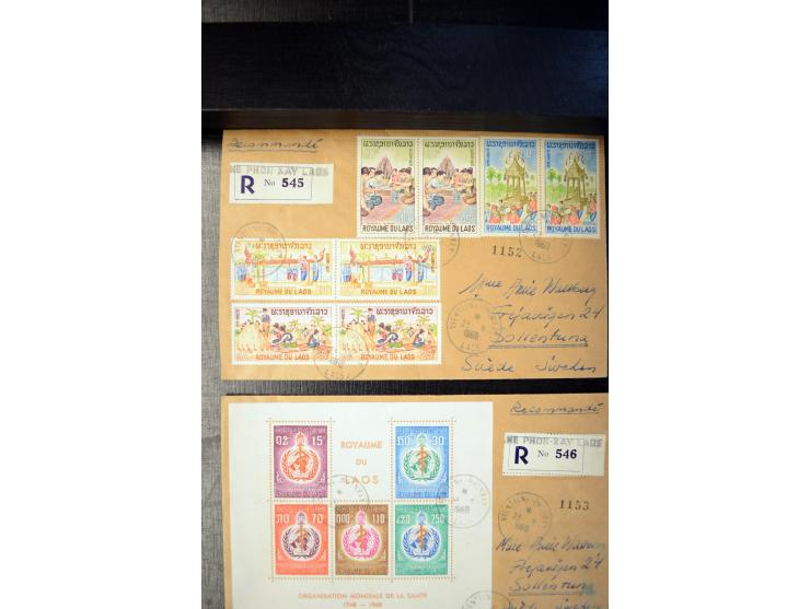 LAOS UND KAMBODSCHA: 1950/80 (ca.), umfangreicher Sammlungsbestand in 4 Schubern und Kiste mit vielen ungezähnten Ausgaben un