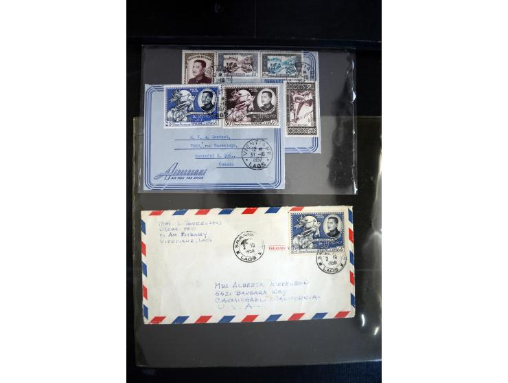 LAOS UND KAMBODSCHA: 1950/80 (ca.), umfangreicher Sammlungsbestand in 4 Schubern und Kiste mit vielen ungezähnten Ausgaben un