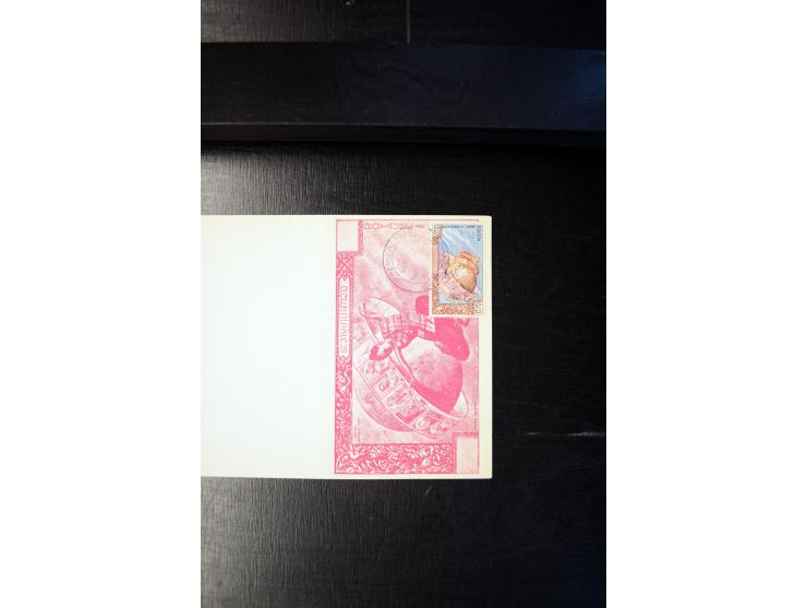 LAOS UND KAMBODSCHA: 1950/80 (ca.), umfangreicher Sammlungsbestand in 4 Schubern und Kiste mit vielen ungezähnten Ausgaben un