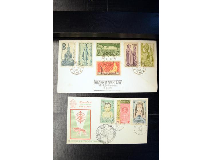 LAOS UND KAMBODSCHA: 1950/80 (ca.), umfangreicher Sammlungsbestand in 4 Schubern und Kiste mit vielen ungezähnten Ausgaben un