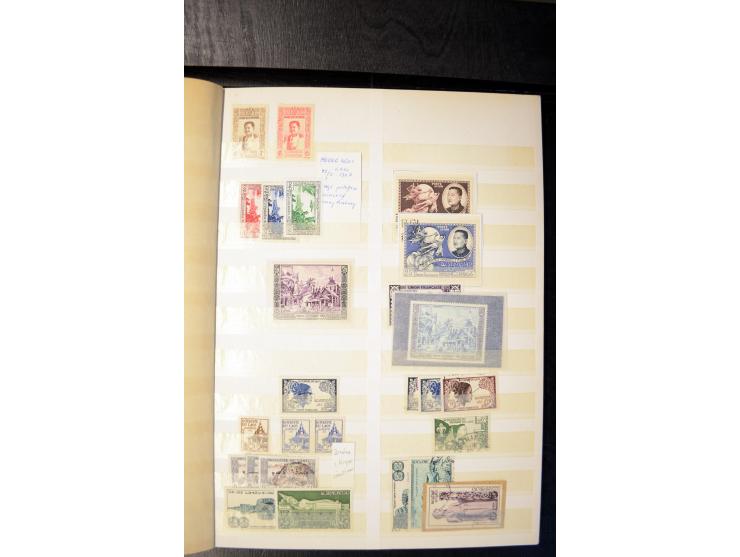 LAOS UND KAMBODSCHA: 1950/80 (ca.), umfangreicher Sammlungsbestand in 4 Schubern und Kiste mit vielen ungezähnten Ausgaben un