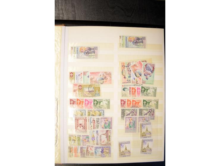 LAOS UND KAMBODSCHA: 1950/80 (ca.), umfangreicher Sammlungsbestand in 4 Schubern und Kiste mit vielen ungezähnten Ausgaben un