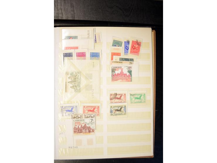 LAOS UND KAMBODSCHA: 1950/80 (ca.), umfangreicher Sammlungsbestand in 4 Schubern und Kiste mit vielen ungezähnten Ausgaben un