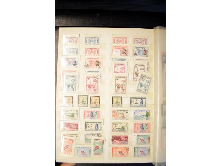 LAOS UND KAMBODSCHA: 1950/80 (ca.), umfangreicher Sammlungsbestand in 4 Schubern und Kiste mit vielen ungezähnten Ausgaben un